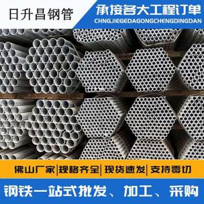 遂溪螺旋式声测管规格都有哪些
