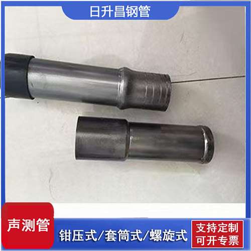遂溪声测管检测前准备工作有哪些