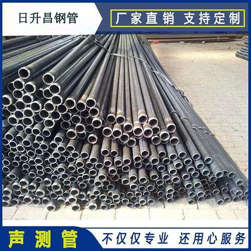 遂溪声测管施工要求（详细施工报告书）
