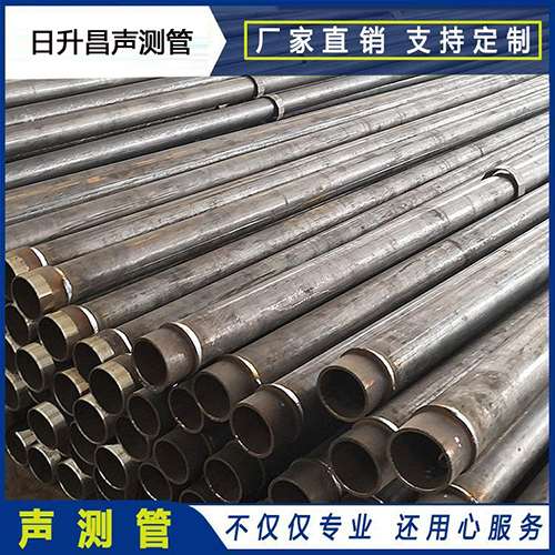 遂溪声测管外观质量有哪些要求？